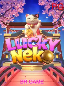 LuckyNeko